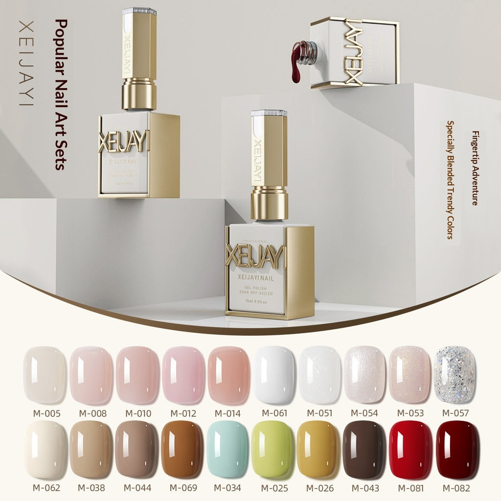 XEIJAYI Complete Set Of Japanese-style Trendy Color Gel Nail Polish For UVLED Curing Specially Designed For Nail Salons