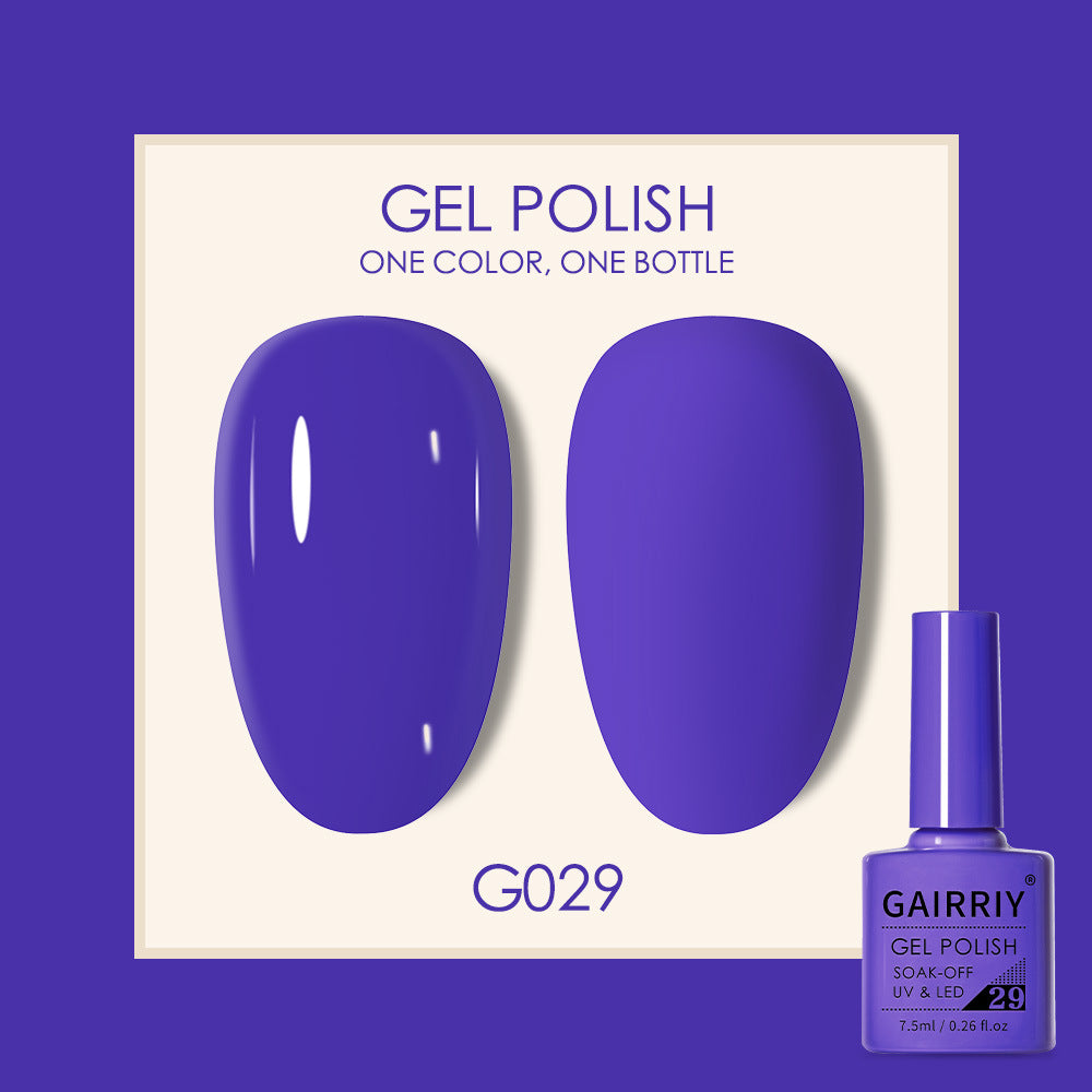 Gairriy Coco Lasting Light Therapy Nail Polish Gel Set