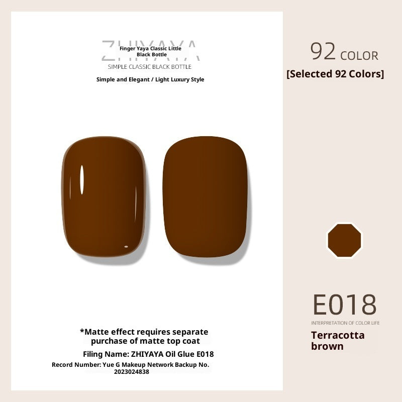 Cute UV Nail Polish Gel Nail-beauty Glue Long-lasting Suit