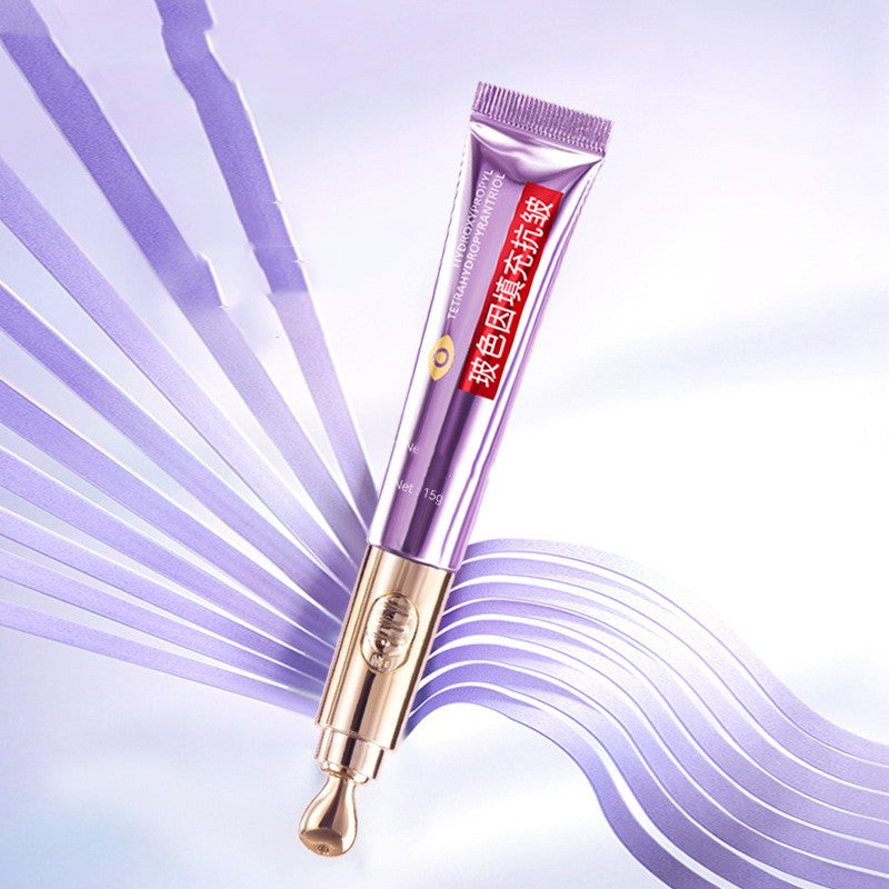 Purple Iron Micro Shock Head Massage Eye Cream