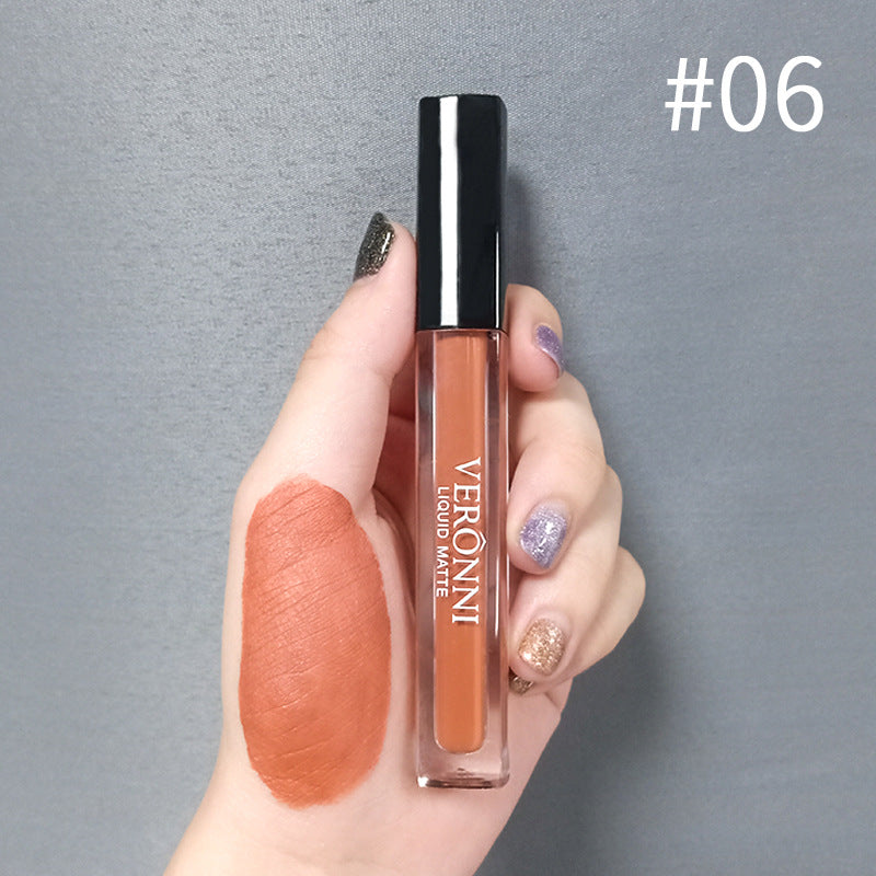 No Stain On Cup Matte Lip Gloss Matte Surface Does Not Fade