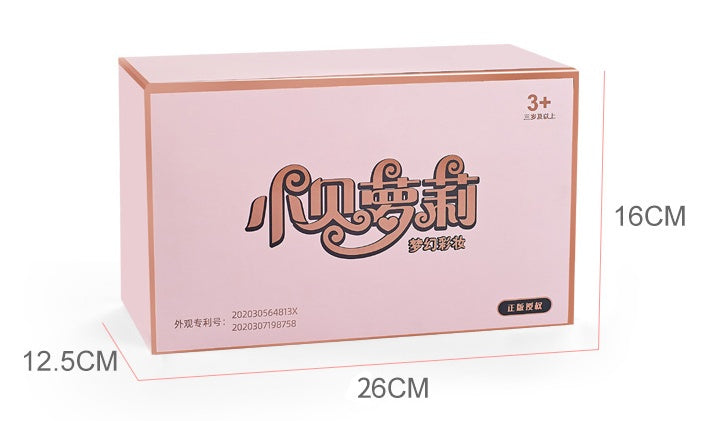 Girl's Toy Makeup Box Nail Polish