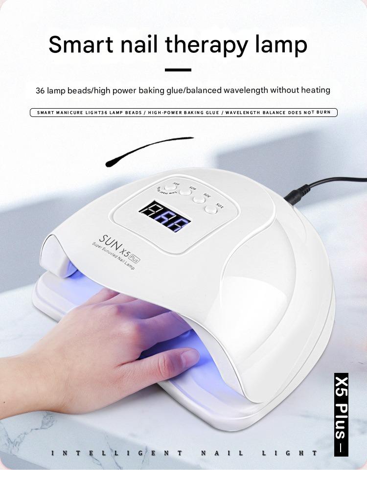 Sun 120W Nail Drying Lamp UV Nail Lamp UV Nail Light