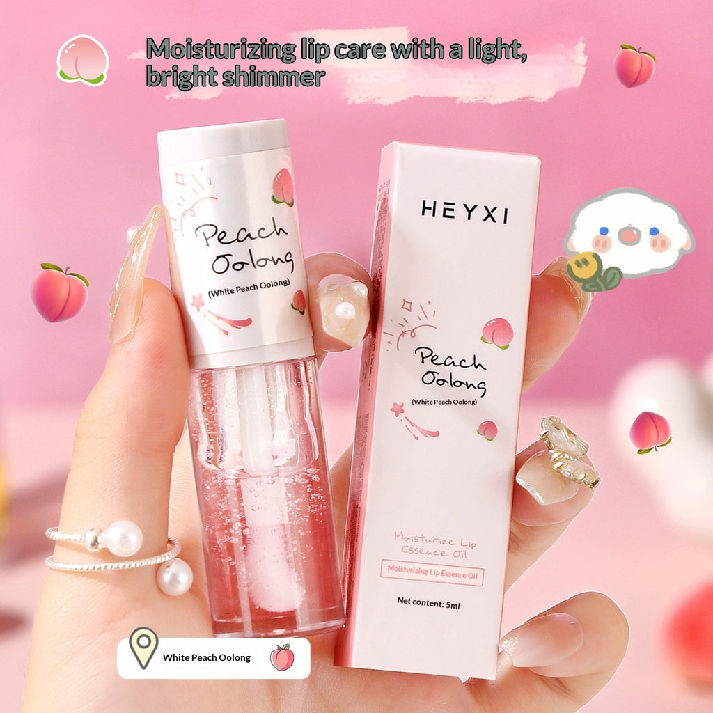 Moisturizing Hydrating Moisturizing And Soothing Lip Oil