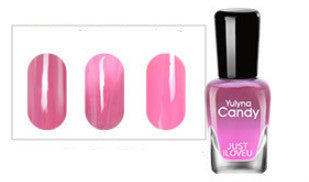 Yulyna Candy Oily warming nail polish
