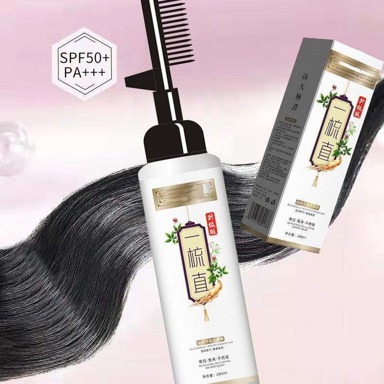 Pull-free Household Comb Straight Softening Straightening Potion