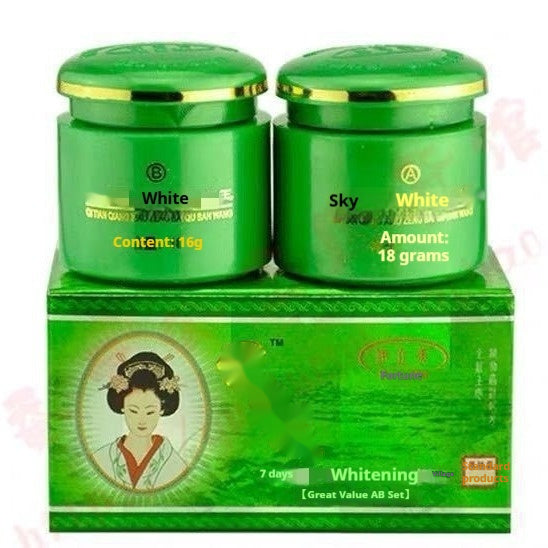 AB Cream Suit Day Cream Night Cream Skin Care Products Seamless Freckle Cream Suit Female