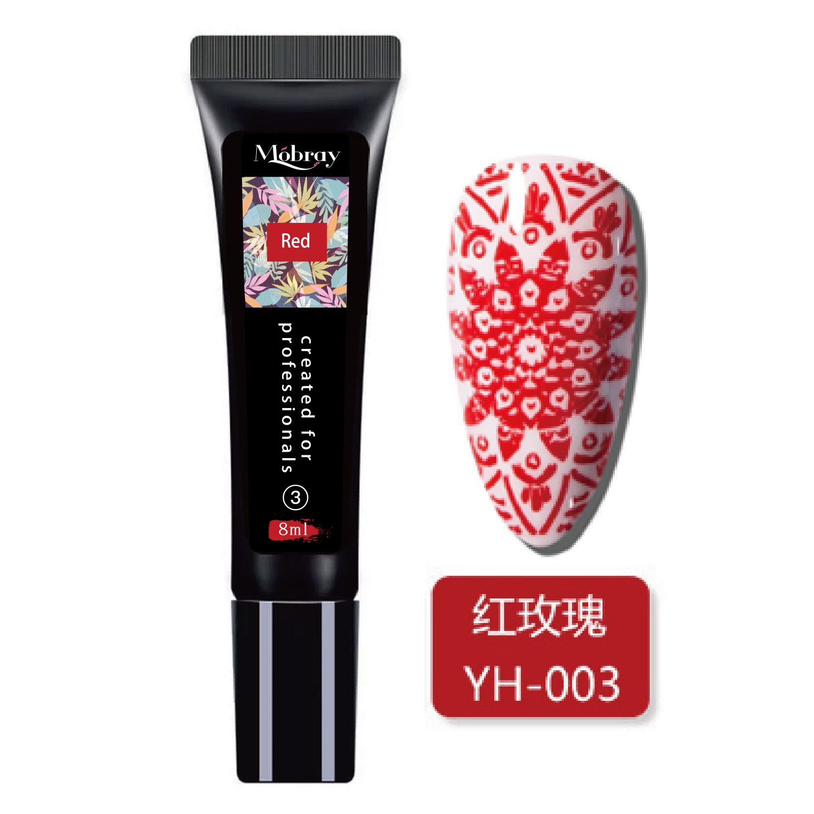 Mobray For Nail Beauty Salon Printing Glue Colored Drawing Glue Steel Plate Transfer Adhesive UV Polish Phototherapy Plastic