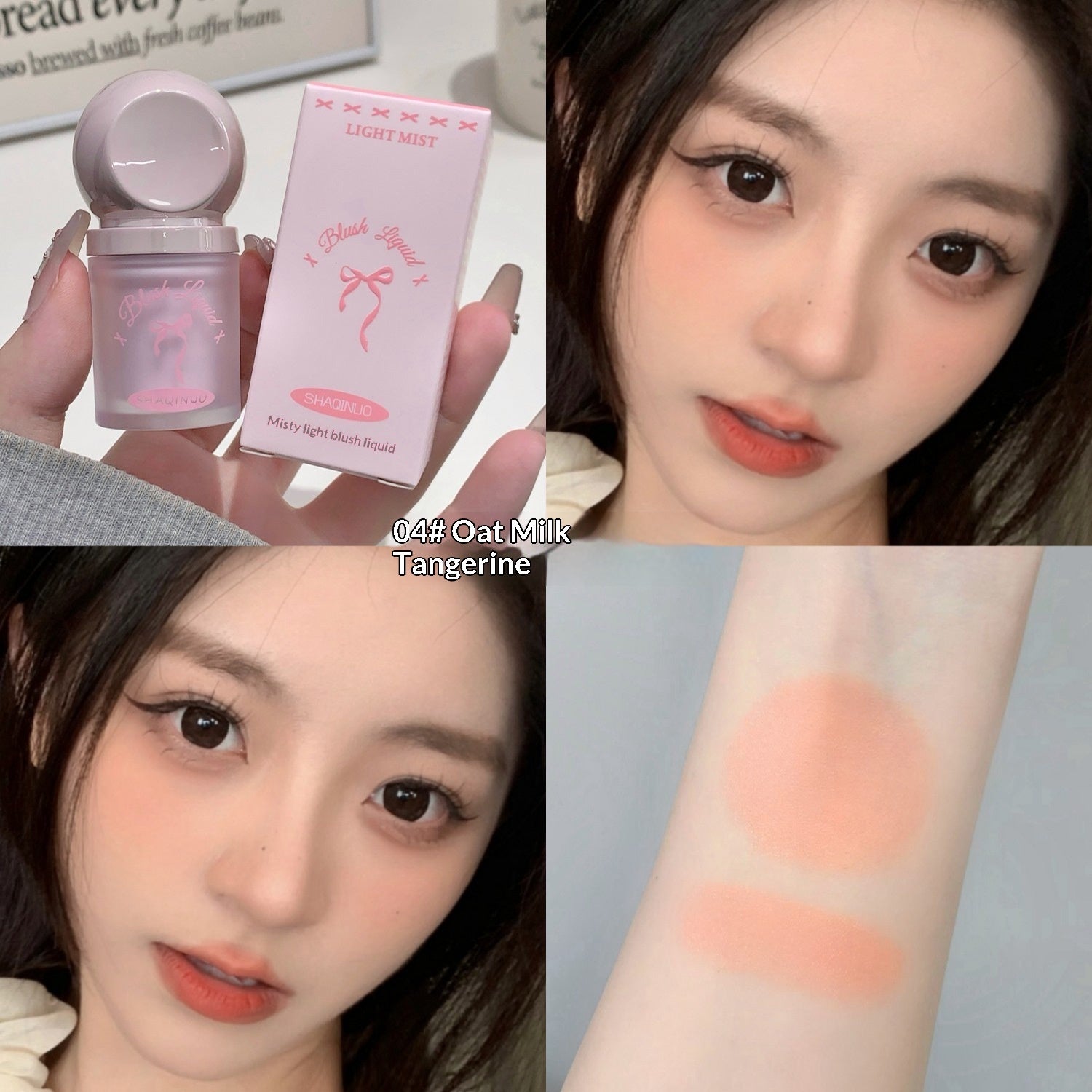 Shaqinuo Misty Lightweight Korean-Style Radiant Liquid Blush