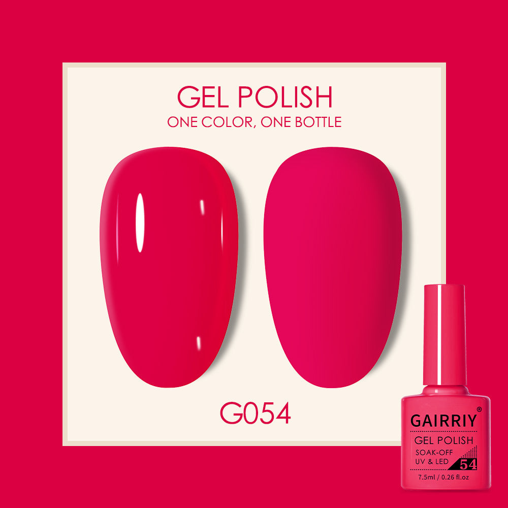 Gairriy Coco Lasting Light Therapy Nail Polish Gel Set