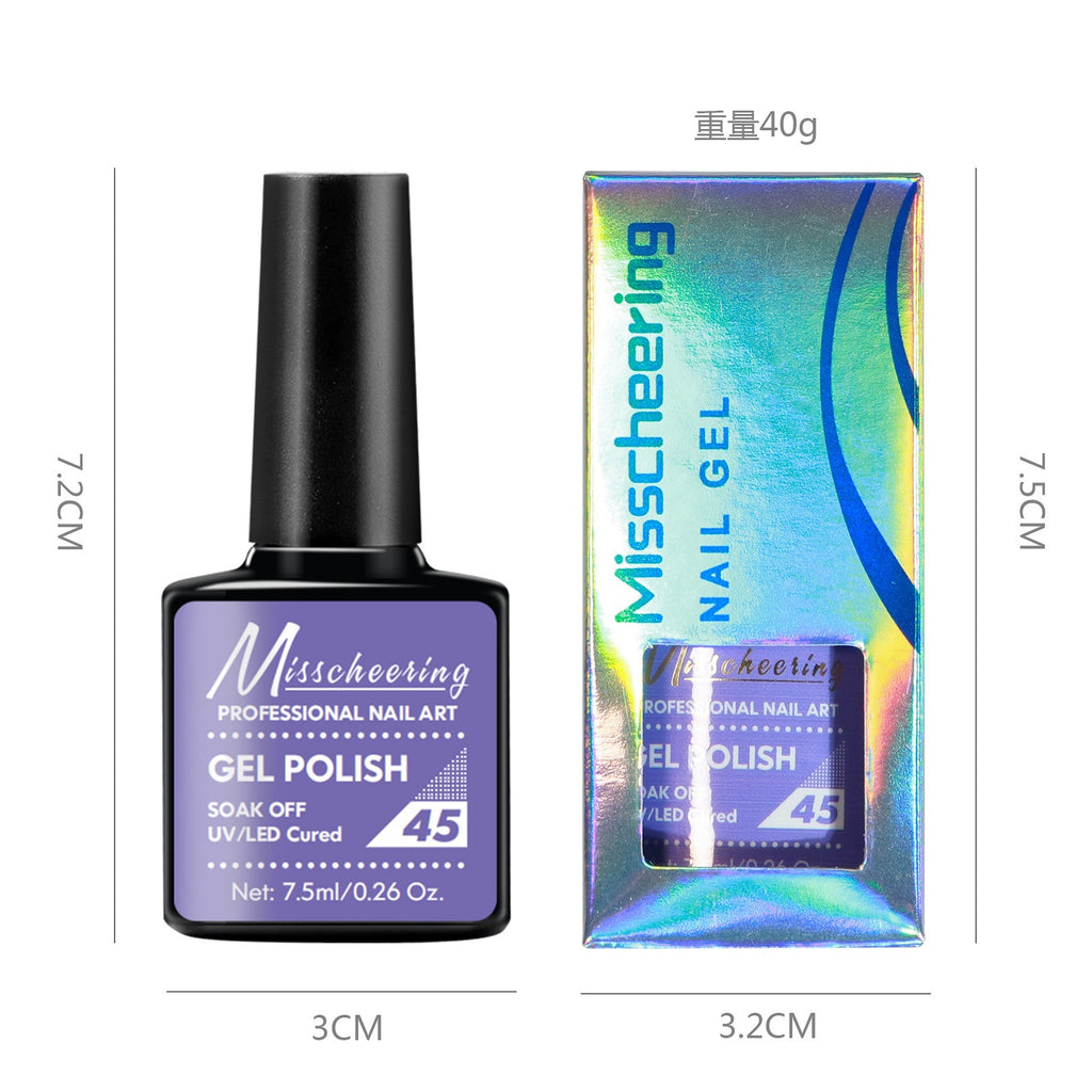 Misscheering New Long Lasting Light Therapy Nail Polish Set