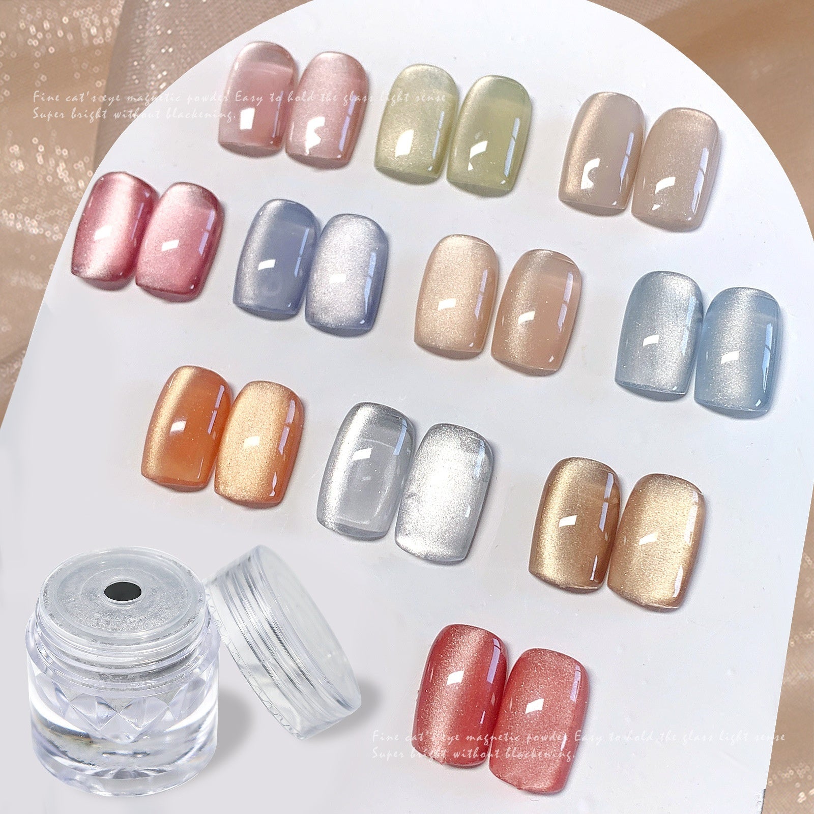 Nail Shimmering Powder Universal Porcelain White Cat's Eye Nail Powder Mirror