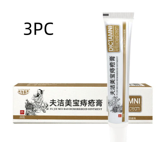 Hemorrhoid cream and hemorrhoid suppository