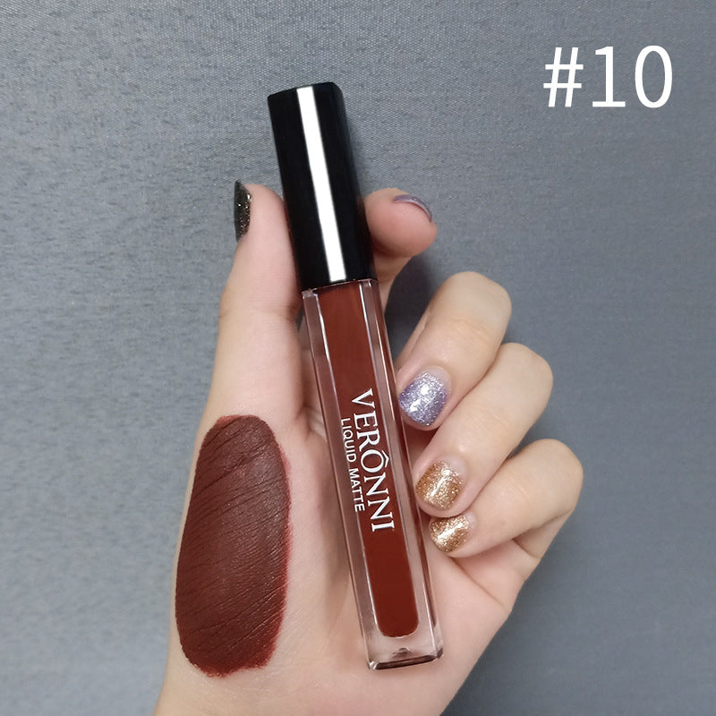 No Stain On Cup Matte Lip Gloss Matte Surface Does Not Fade