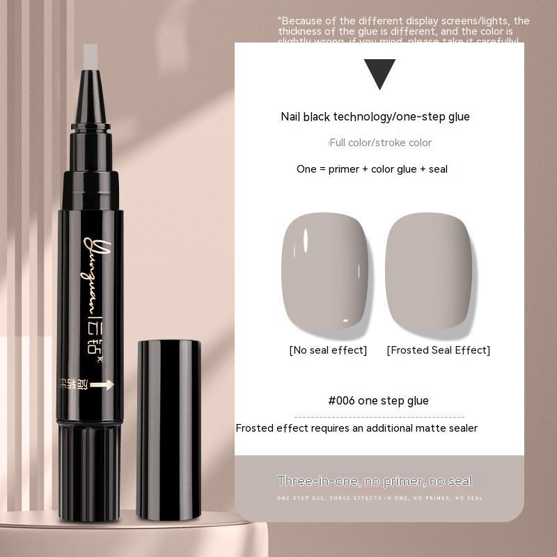 Yunguan Nail Lazy One-step Glue UV Polish