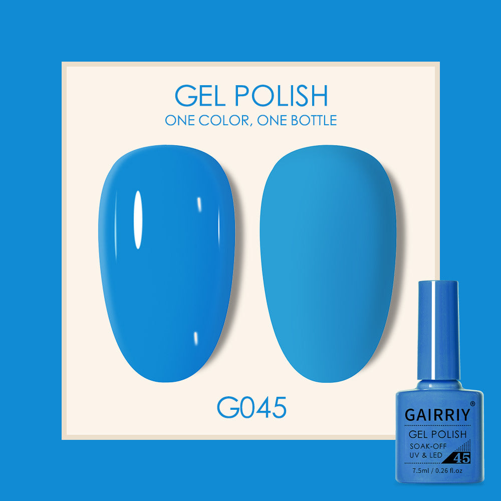 Gairriy Coco Lasting Light Therapy Nail Polish Gel Set