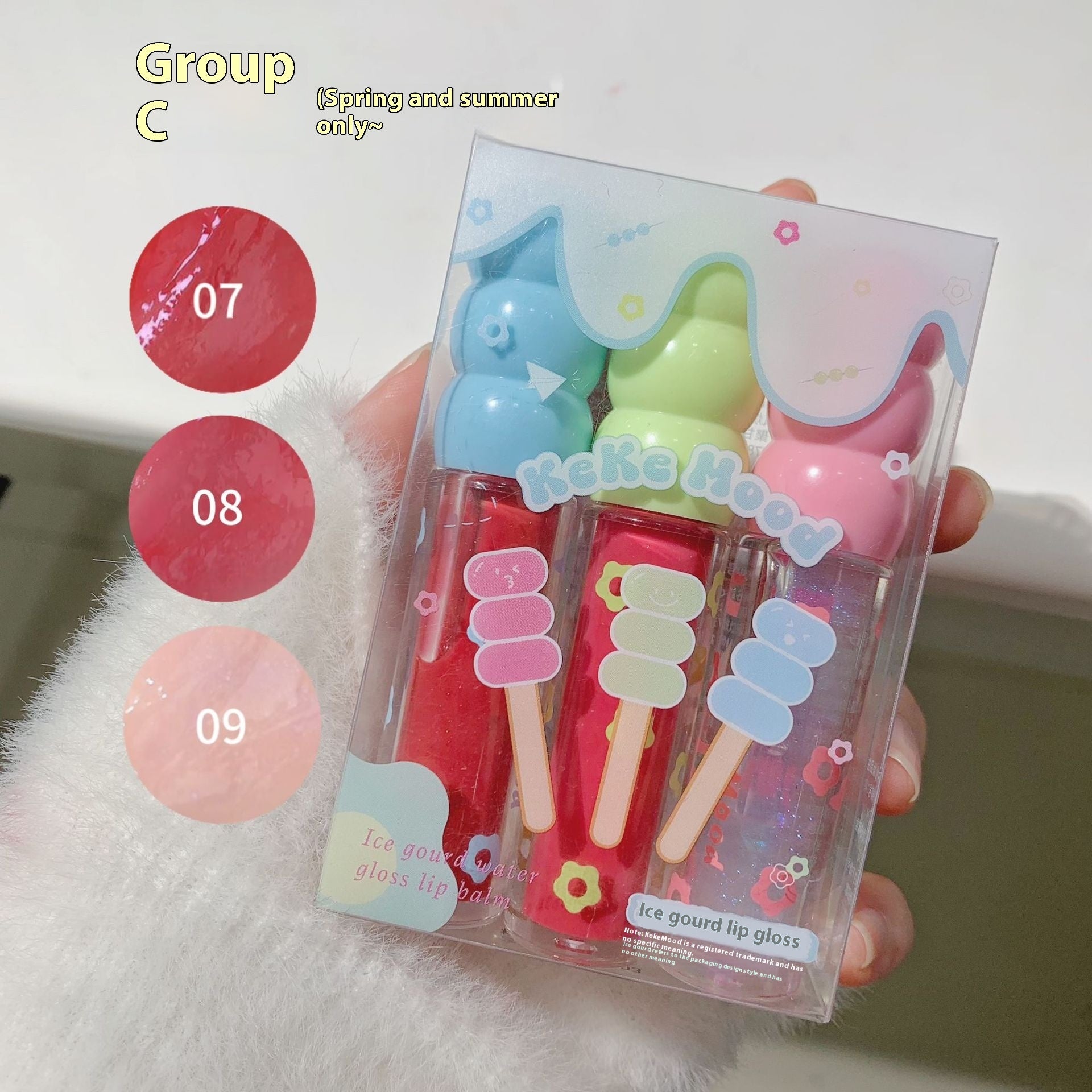 Sugar Coating Ice Sucker Mirror Lip Paint Moisturizing Water Gloss