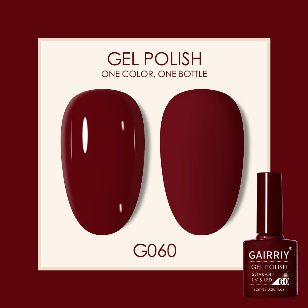 Gairriy Coco Lasting Light Therapy Nail Polish Gel Set