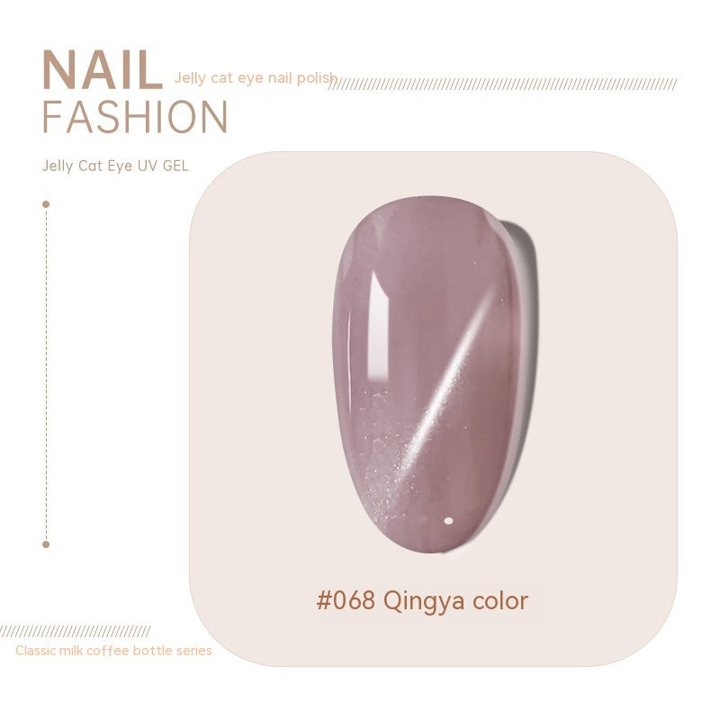 Risyal Crystal Cat Eye Series Nail Polish Gel