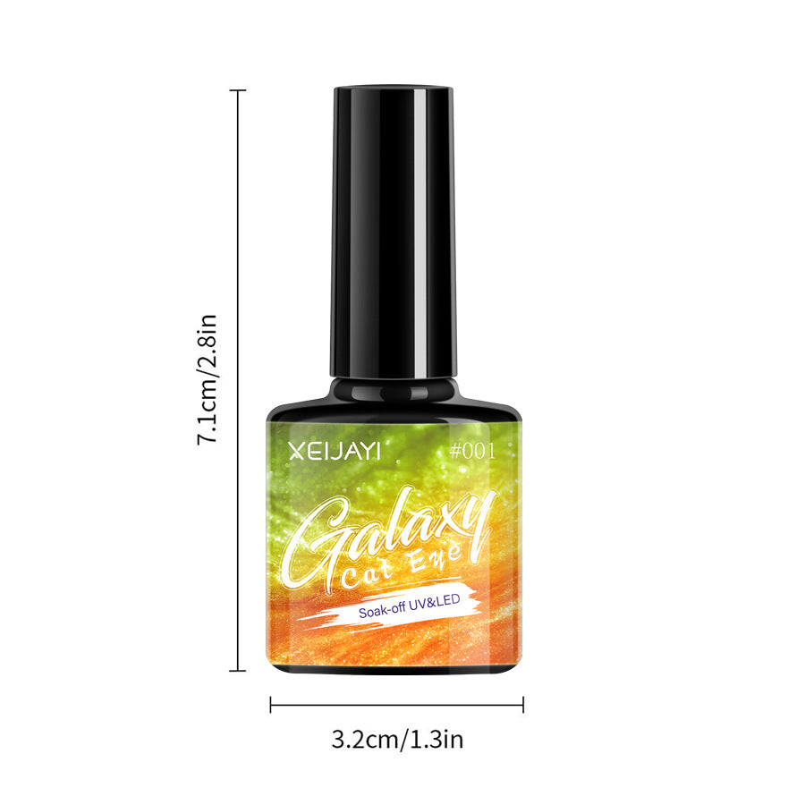 XEIJAYI Magic Color Dynamic Diamond In The Debris Cat Eye Series Nail Polish Gel Suit