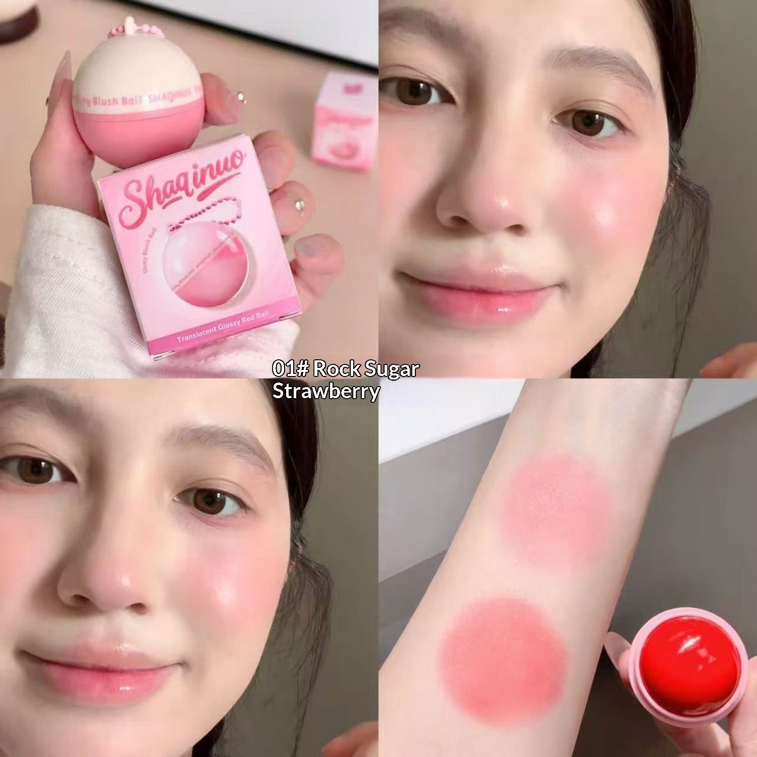 Shaqinuo Sheer Luminous Blush Spheres For A No-makeup Makeup Look