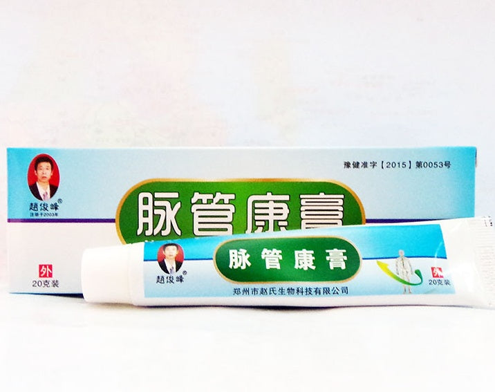 Varicose cream