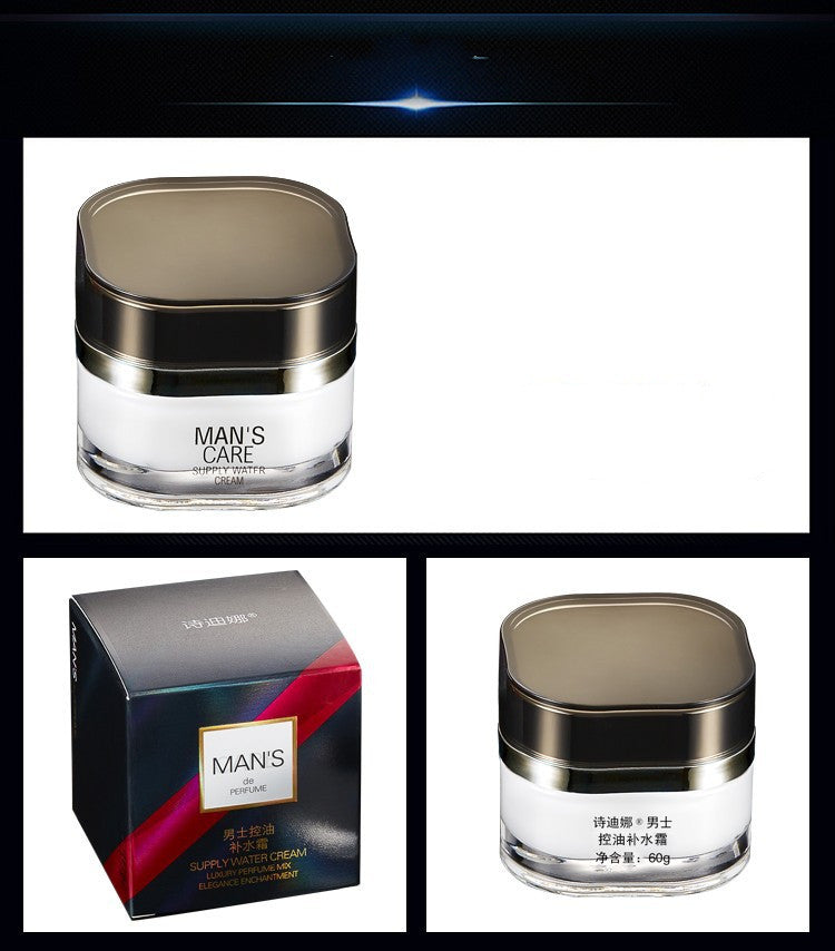 Men's refreshing oil control moisturizing cream
