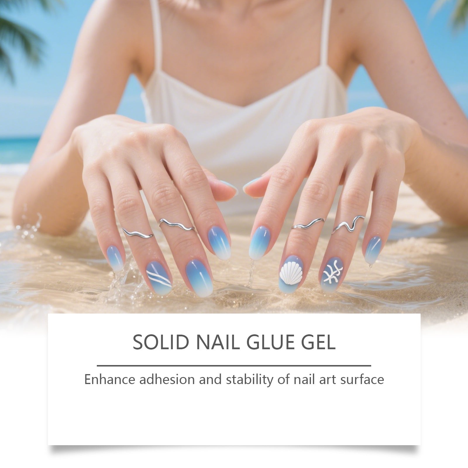 Solid Nail Glue Gel