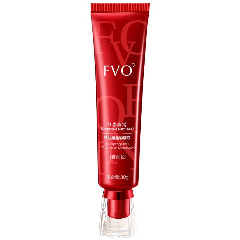 Polypeptide Skin Nourishing Liquid Foundation Can Control Oil For A Long Time