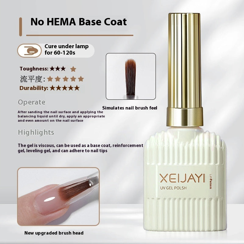 XEIJAYI Glass Sealing Layer Reinforced Bottom Nail Tip Adhesive Wear Nail Polish Gel