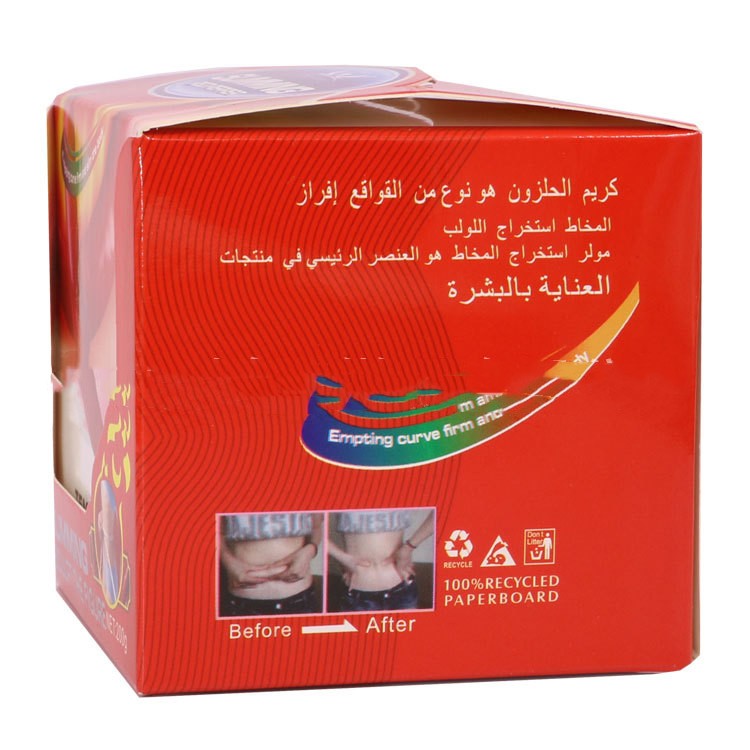 200g Slightly Spicy Heat Shaping Beauty Cream