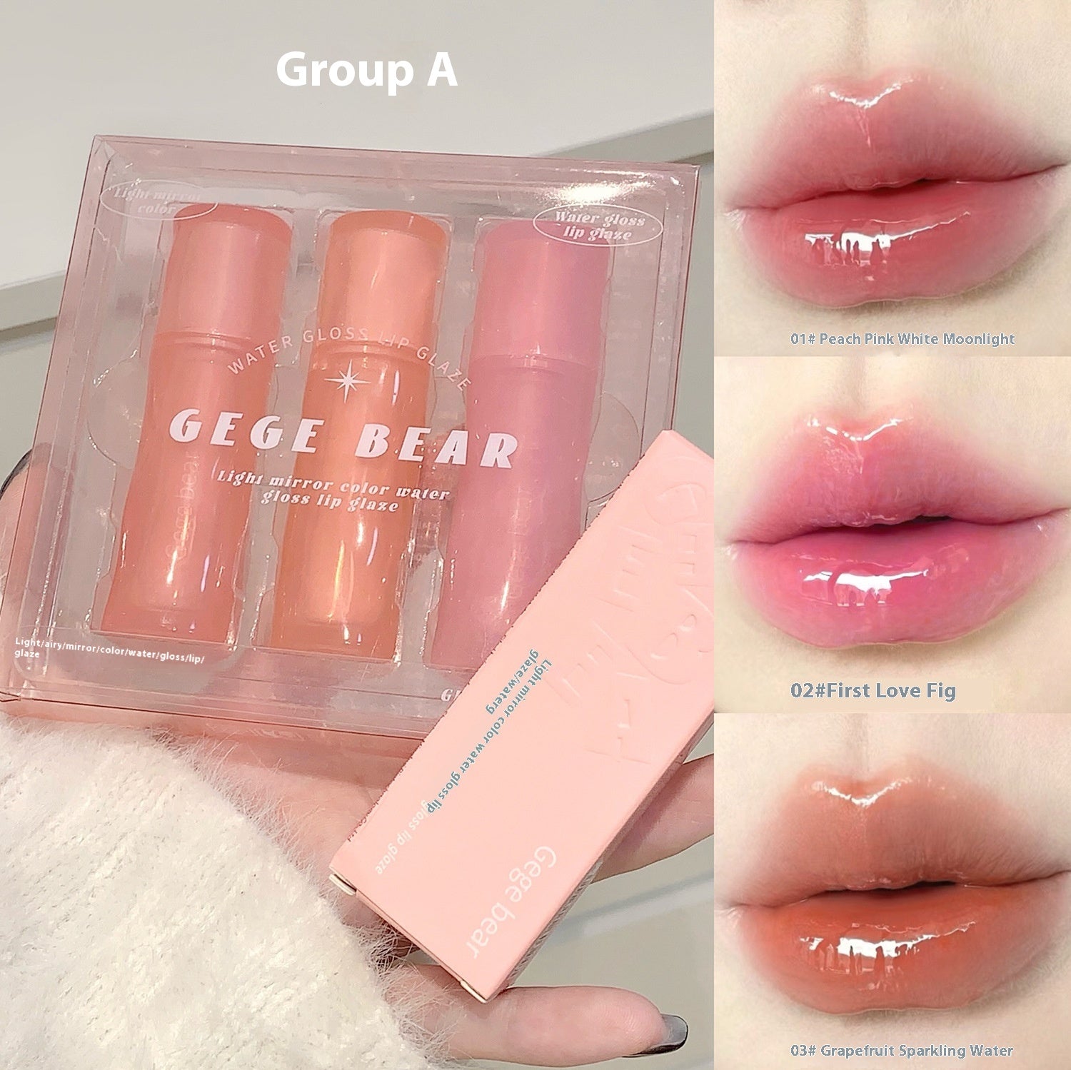 Lightweight Lip Lacquer Moisturizing Mirror Set Makeup