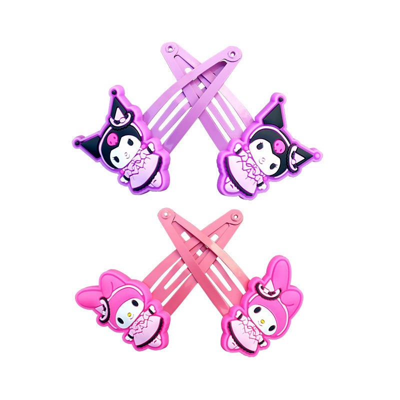 Cool Lomi BB Headdress Cartoon Liu Seaside Clip