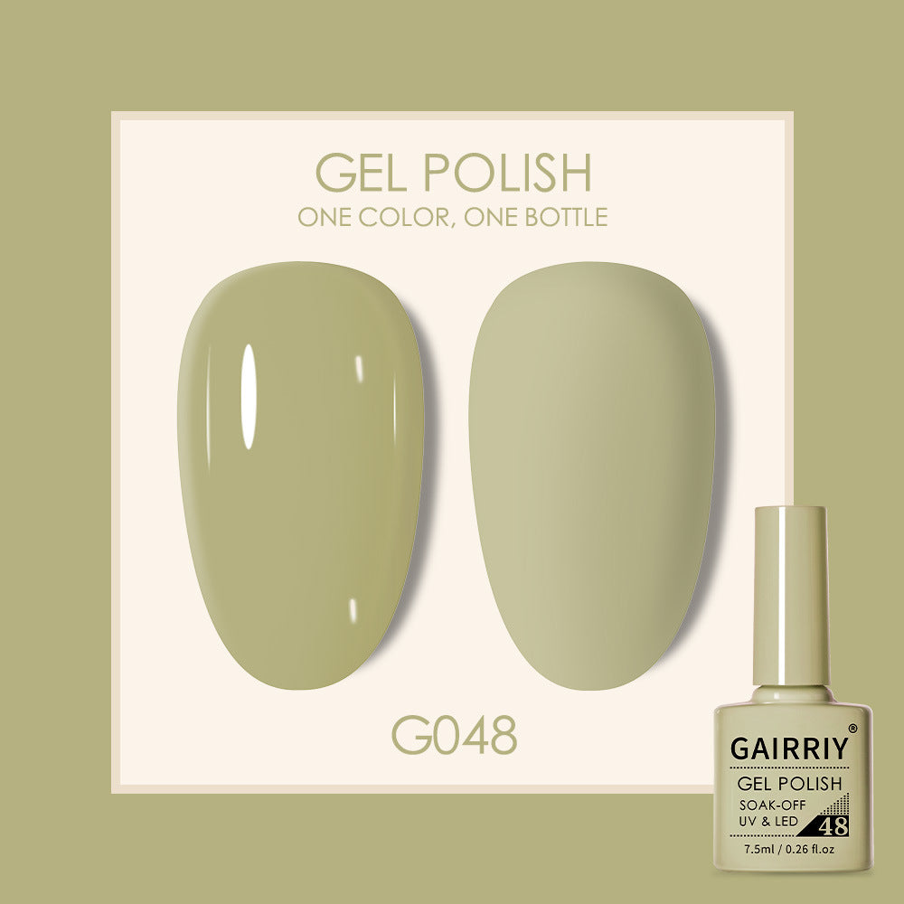 Gairriy Coco Lasting Light Therapy Nail Polish Gel Set