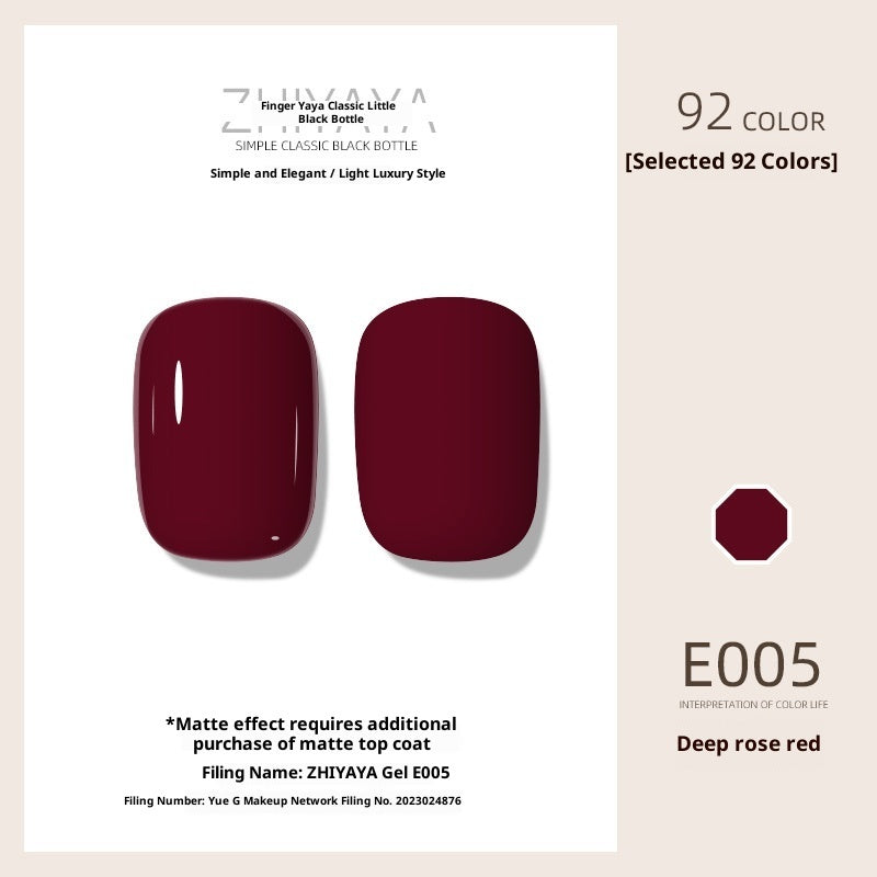 Cute UV Nail Polish Gel Nail-beauty Glue Long-lasting Suit