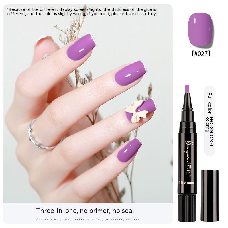 Yunguan Nail Lazy One-step Glue UV Polish