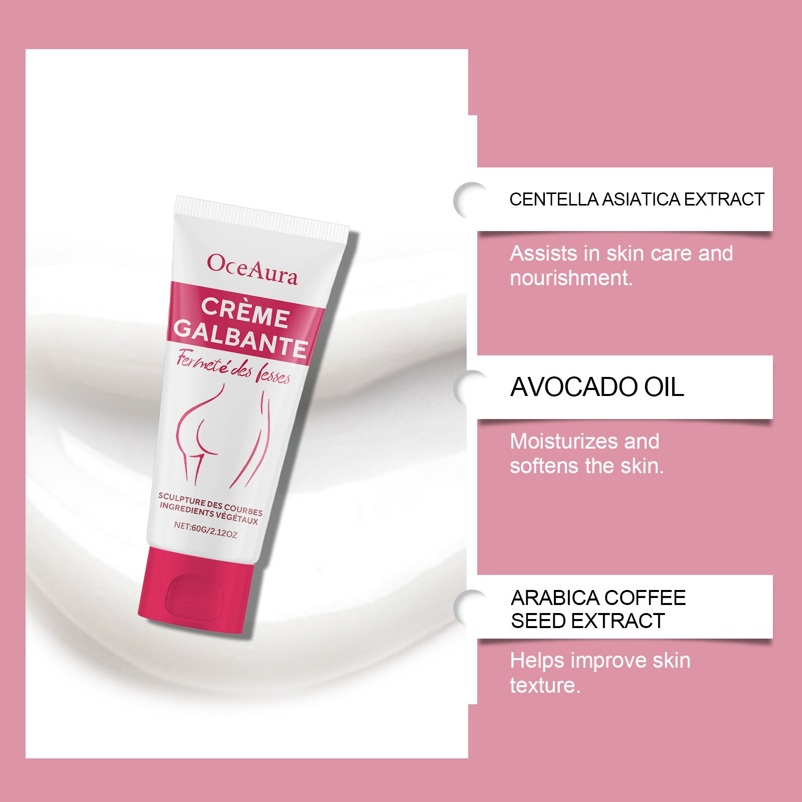 Hip Neck Cream Moisturizing And Nourishing