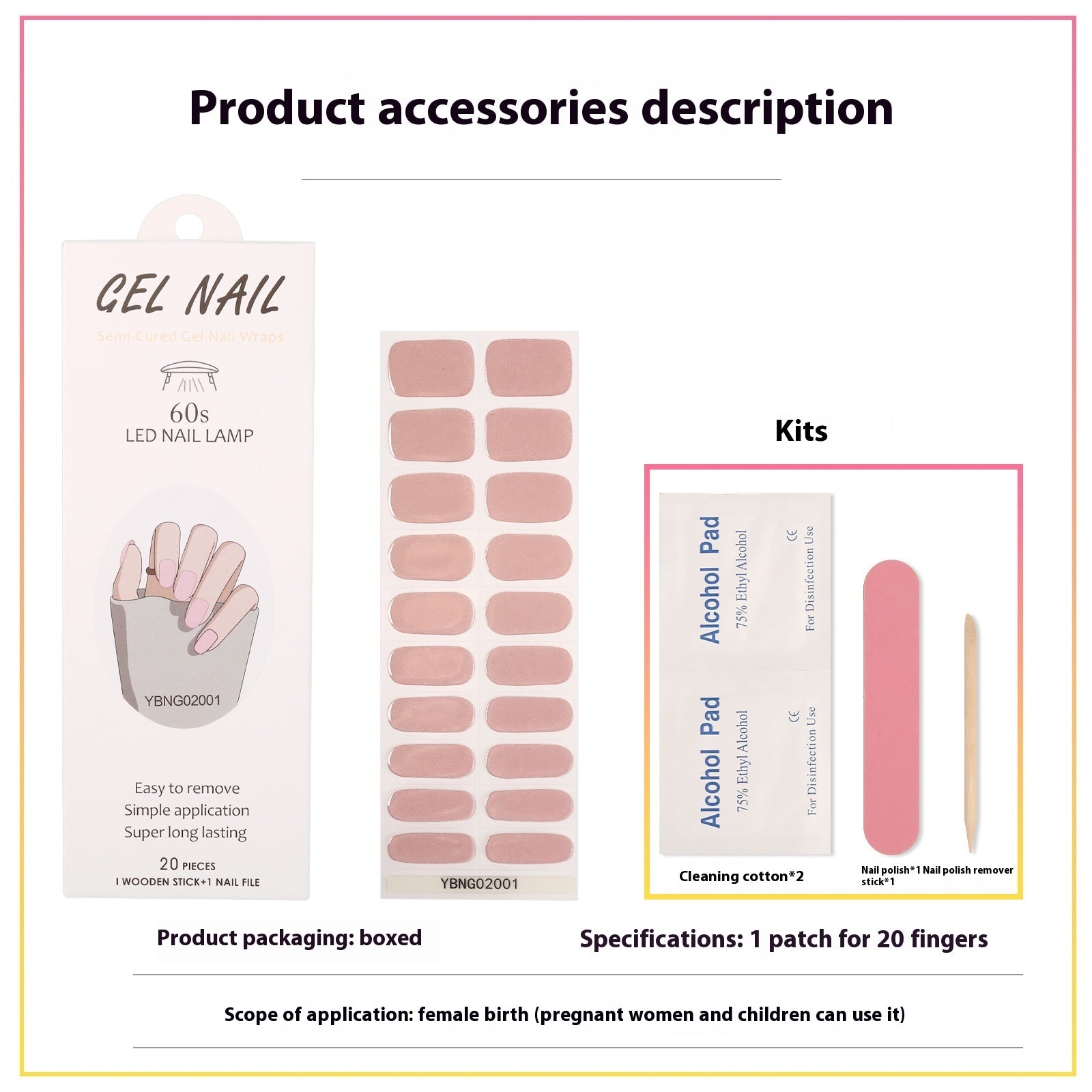 Get Nail Stickers Semi-cured Heating Lamp Nail Sticker