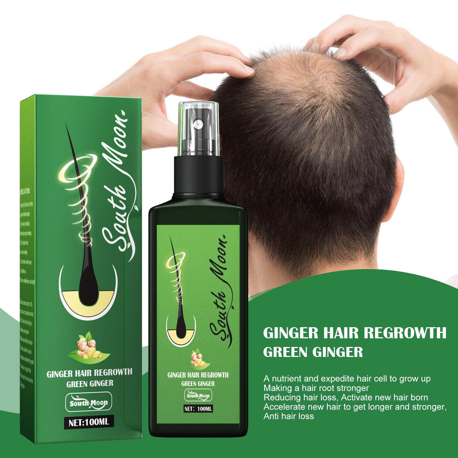 South Moon Hair Nutrition Strong Hair Nourishing Moisturizing Hydrating Care Solution