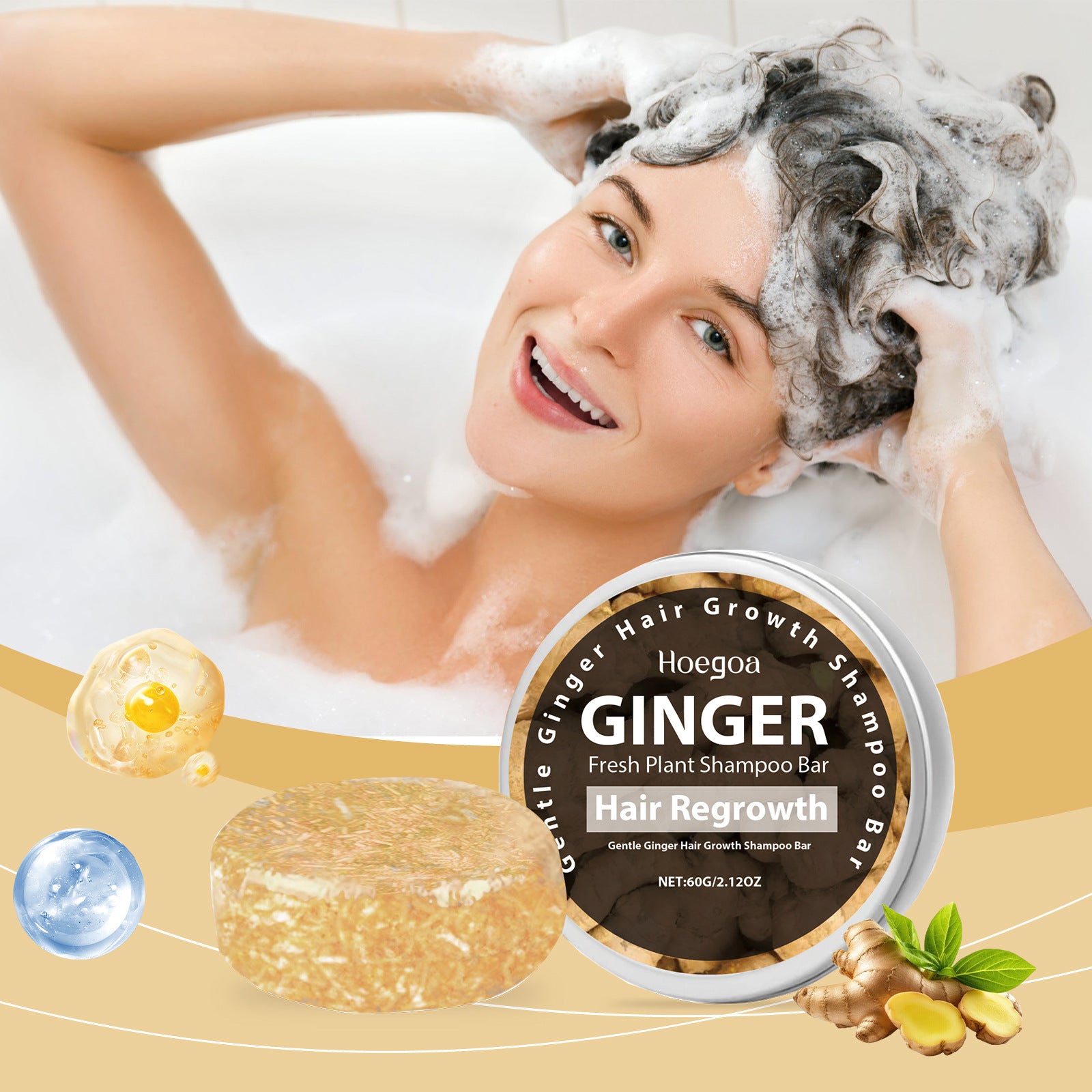 HoeGoa Ginger Shampoo Soap Scalp Cleansing Frizz