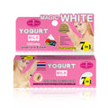 Axillary Brightening Cream, Soothing And Deodorizing Underarm