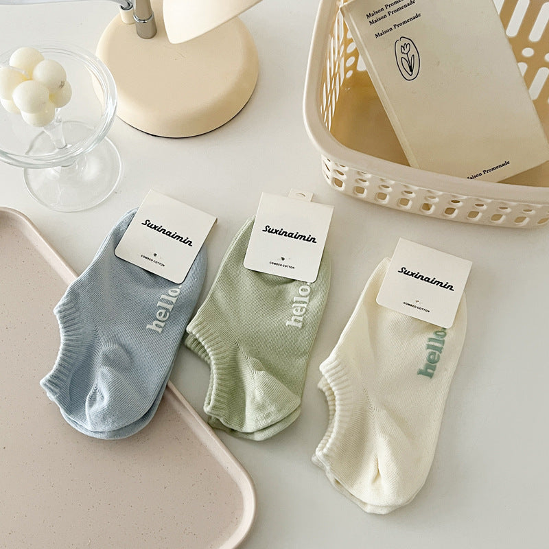 Fashion Personalized Cream Letter Women's Cotton