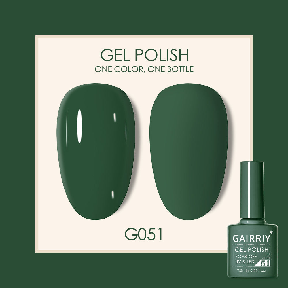 Gairriy Coco Lasting Light Therapy Nail Polish Gel Set