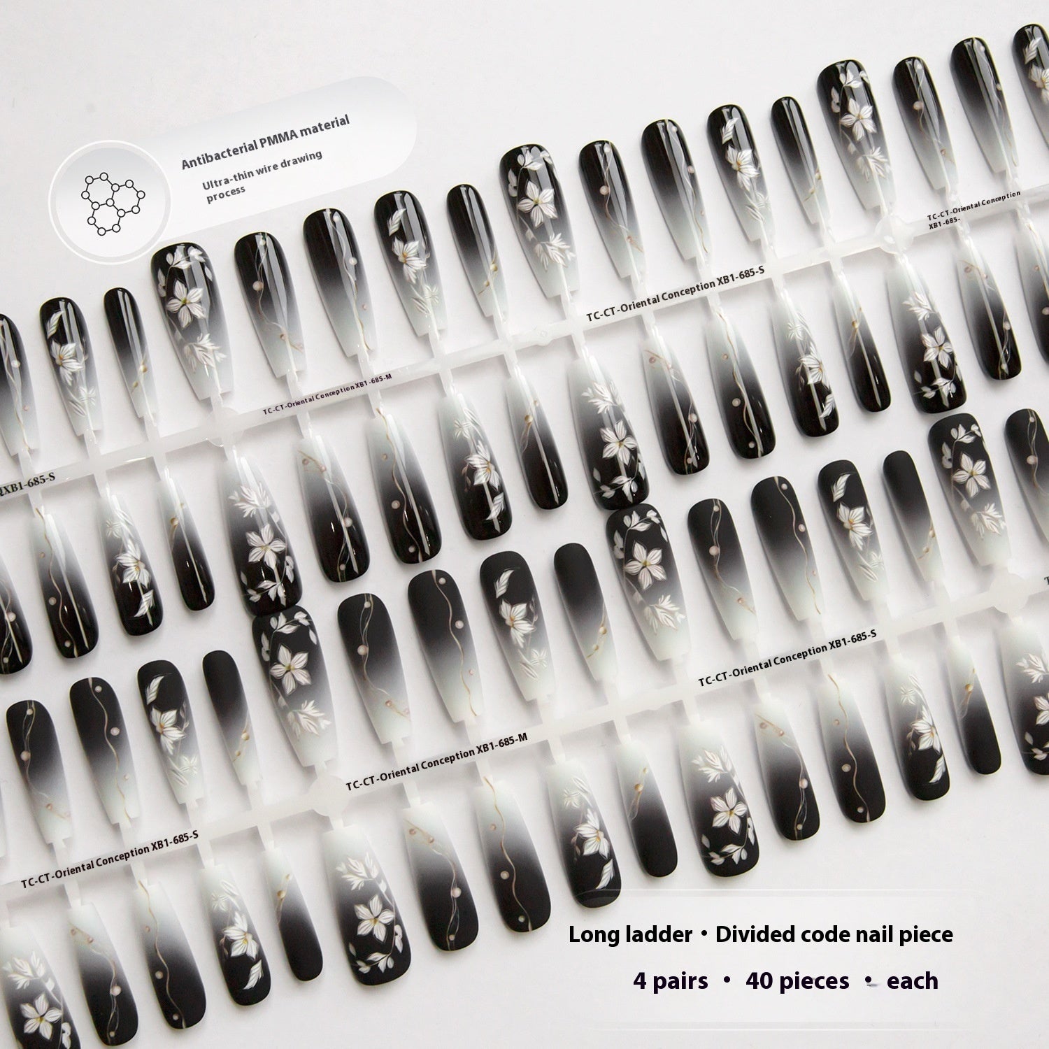 New Chinese Ancient Style Flower New Year Dark Prefabricated Nail Tip Wear Armor