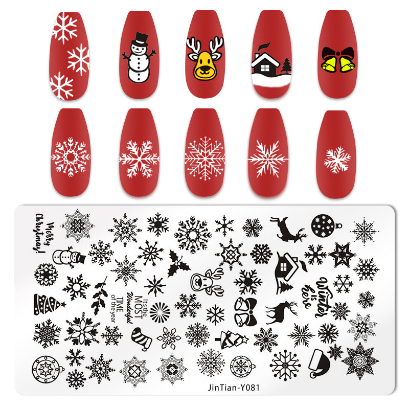 Japanese Nail Print Steel Plate