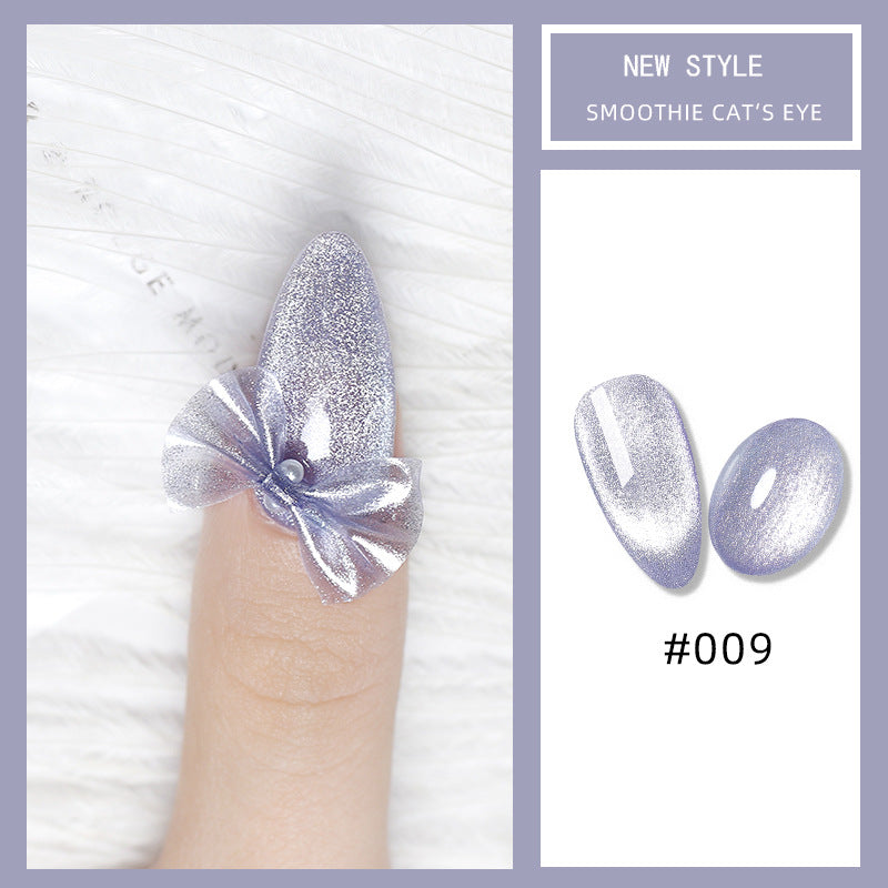 Spar Soothe Cat's Eye Nail Polish Gel Manicure