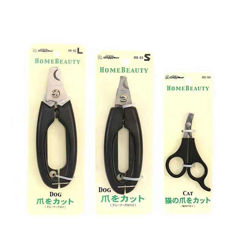 Pet Cat Nail Scissors Dedicated