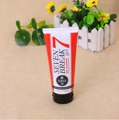 Seven-day slimming cream slimming thin waist stovepipe thin belly slimming cream