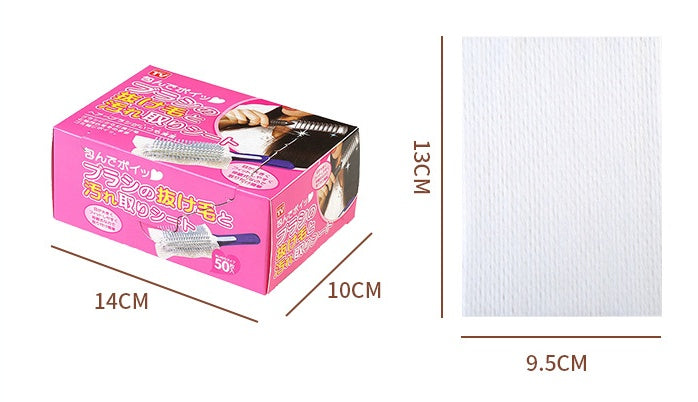 Air Cushion Comb Cleaning Net Cleaning Paper Air Bag