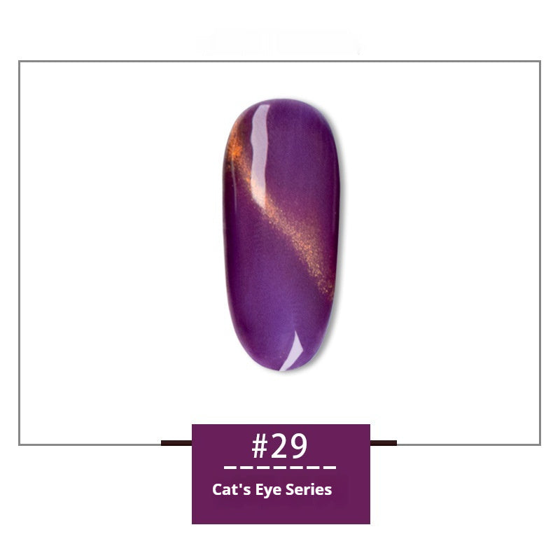 MyGel Universal Colorful Quicksand 30 Colors Rainbow Cat Eye Series Nail Polish Gel
